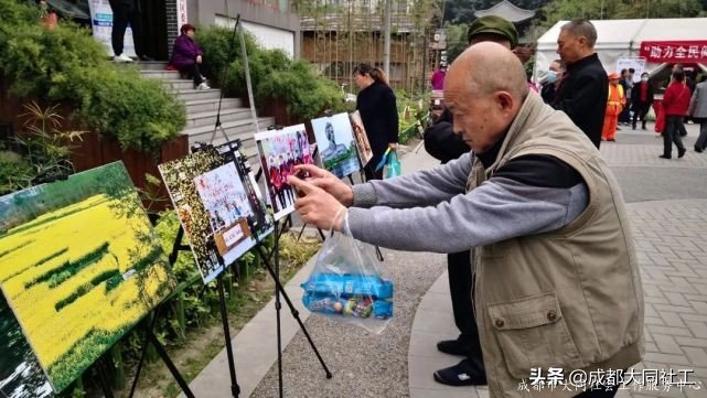 「活動回顧」清波社區“蘇坡美好生活大講堂”自(zì)組織成果展